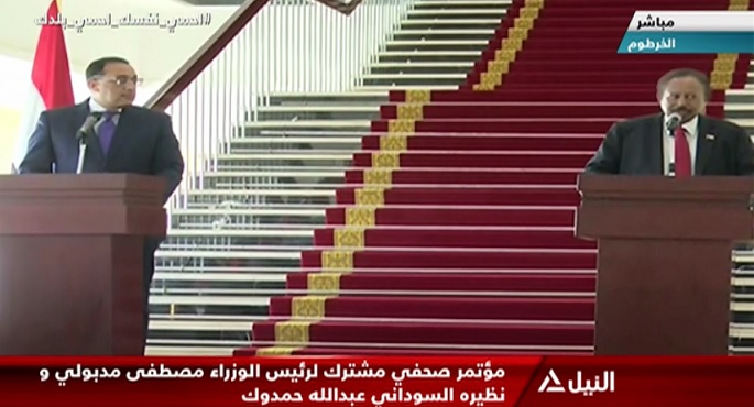 مؤتمر صحفى مشترك لرئيس الوزراء مصطفى مدبولي ونظيره السوداني عبدالله حمدوك