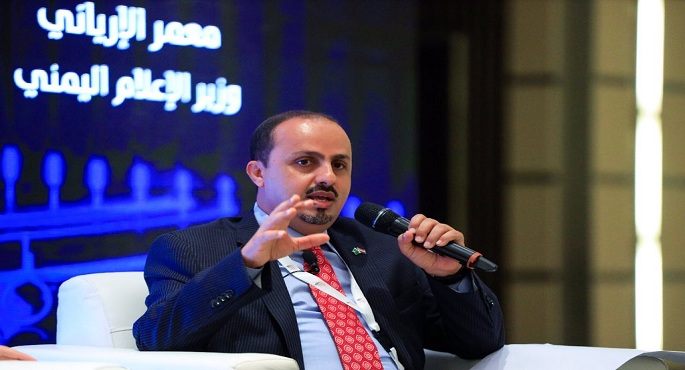 وزير الإعلام اليمني يتهم الحوثيين بتجنيد اللاجئين الأفارقة للقتال