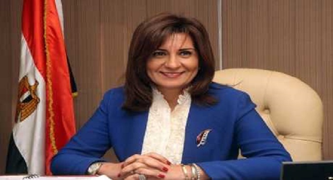وزيرة الهجرة : الشباب هم ثروة الوطن بالخارج والداخل
