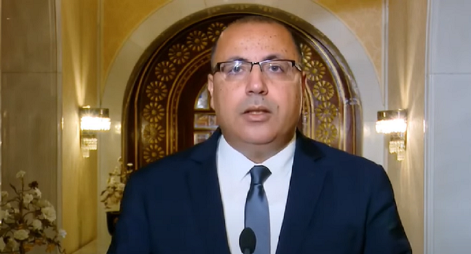 المشيشي يعلن تشكيل حكومة الكفاءات التونسية خلال ساعات