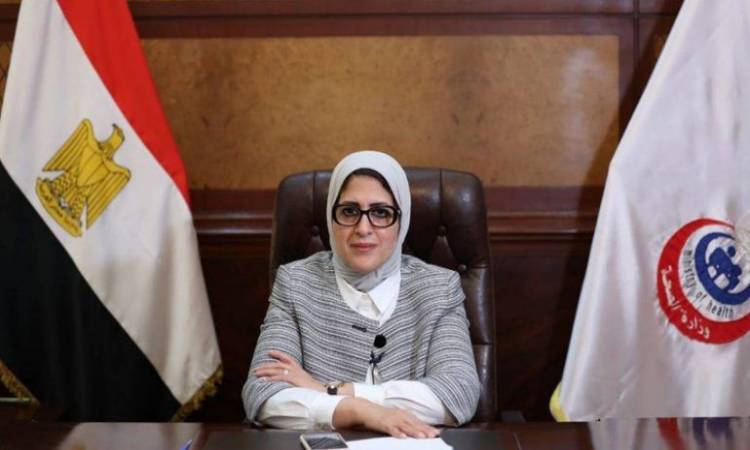 وزيرة الصحة: تعزيز الإجراءات الوقائية ضد تفشي الأمراض المستهدفة بالتطعيمات بالدول المجاورة