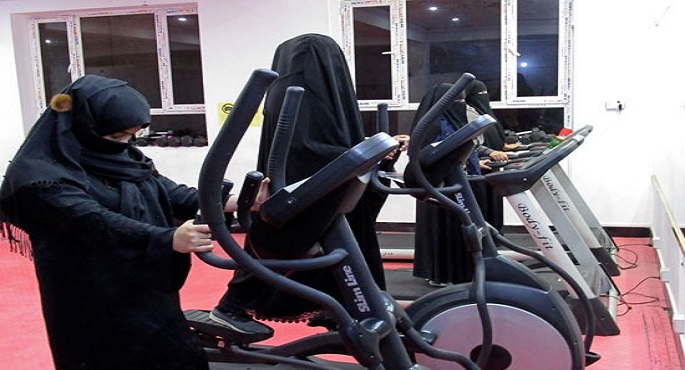افتتاح جيم حريمي “للمنتقبات فقط” في افغانستان