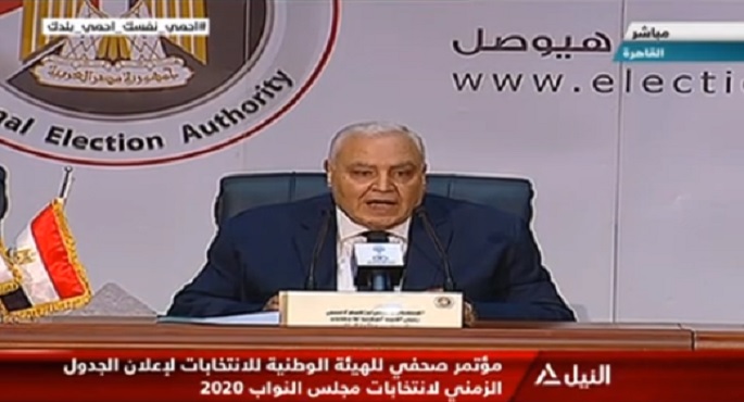 بالفيديو.. رئيس “الوطنية للانتخابات”: بدء تلقي طلبات الترشح لانتخابات النواب 17 سبتمبر الجاري