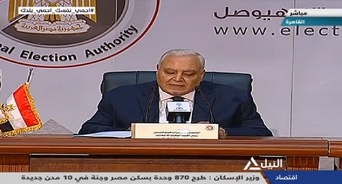 “الوطنية للانتخابات” تعلن عن شروط الترشح لمجلس النواب 2020 بنظامي الفردي والقائمة
