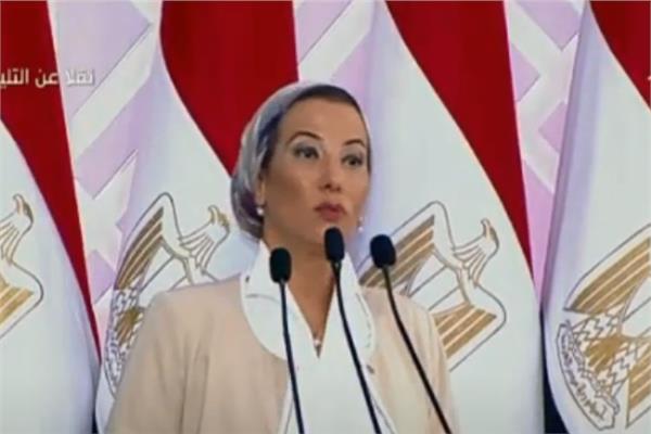 وزيرة البيئة: تدشين 138 مشروعا للتوافق البيئي من أجل تحقيق التنمية المستدامة