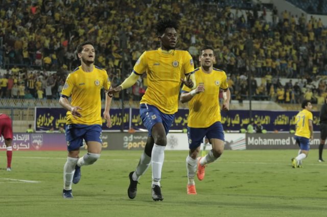 الإسماعيلي يستضيف الجونة بالدوري الممتاز