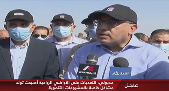 بالفيديو .. رئيس الوزراء يوجه المحافظين مجددا بضرورة منع كافة أشكال البناء على الأراضي الزراعية