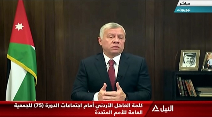 العاهل الأردني: حل الدولتين أساس تسوية القضية الفلسطينية