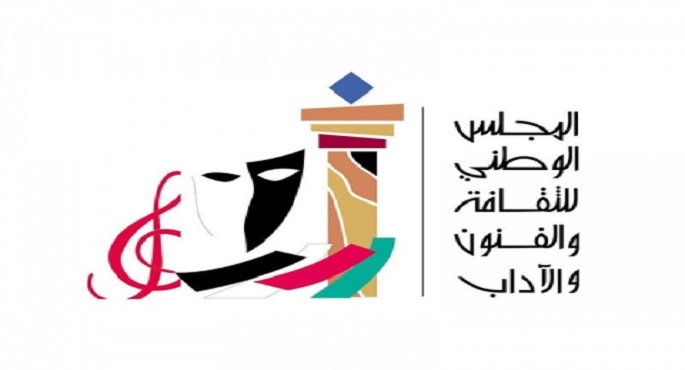 247 عملا فنيا اليوم في معرض “صيفنا أحلى” أونلاين
