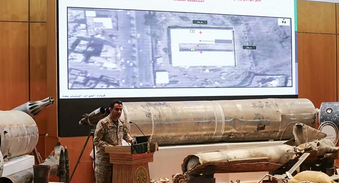 التحالف العربي: مليشيا الحوثي أطلقت صاروخا باليستيا سقط بمحافظة صعدة اليمنية