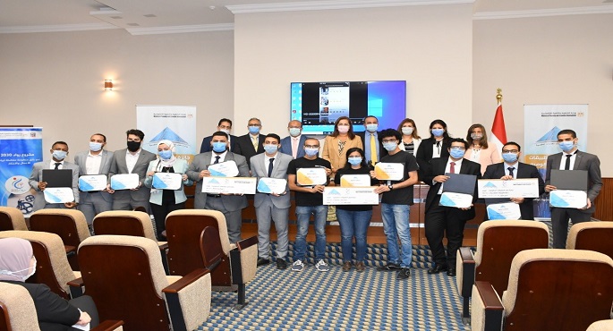 بالصور.. وزيرة التخطيط تعلن عن الفائزين بالمراكز الثلاثة الأولى لجائزة مصر لتطبيقات الخدمات الحكومية