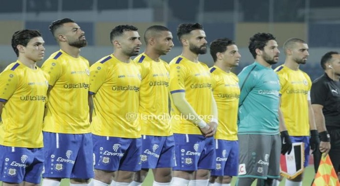 الدوري المصري.. الإسماعيلي يبتعد عن منطقة الخطر بفوز قاتل على طلائع الجيش