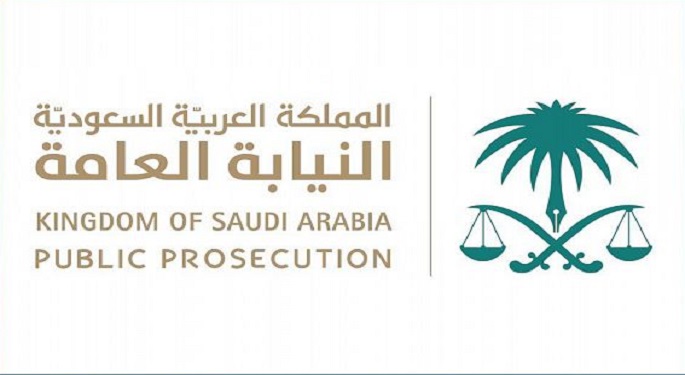 السعودية.. صدور أحكام نهائية ضد ثمانية متهمين في قضية مقتل جمال خاشقجي