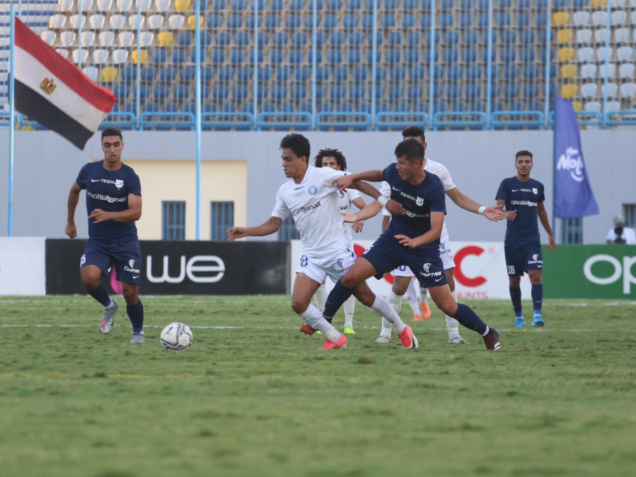 إنبي يفوز علي مصر للمقاصة بهدف نظيف في الدوري الممتاز