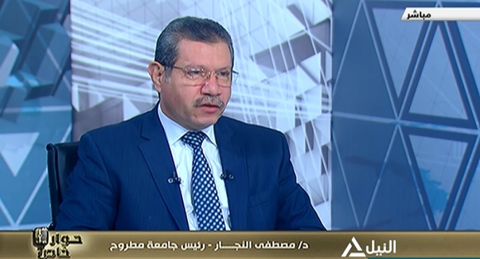 حوار خاص 13-9-2020
