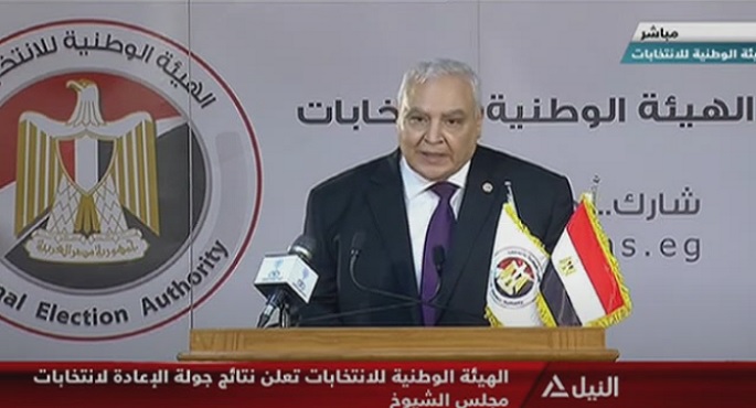 رئيس “الوطنية للانتخابات” يعلن نتائج الجولة الثانية من انتخابات مجلس الشيوخ
