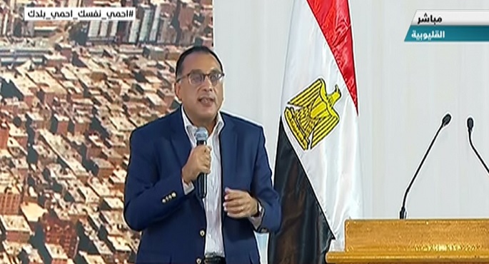 رئيس الوزراء يعقد لقاء مفتوحا مع عدد من الإعلاميين والصحفيين والكتاب بزمام كفر سعد