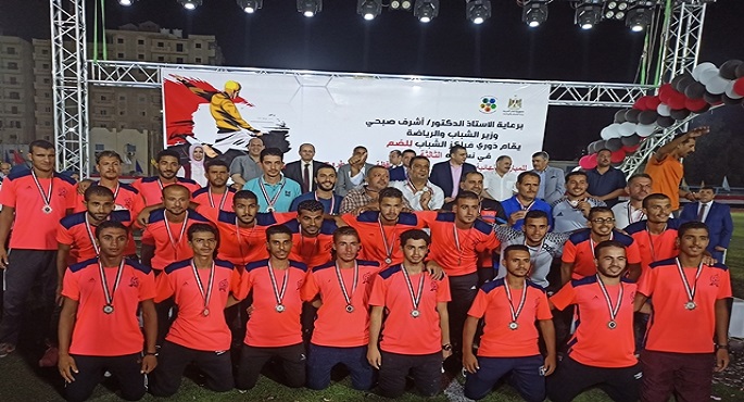 فوز منتخب البحيرة ببطولة الجمهورية للصم وضعاف السمع