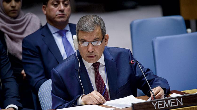 مندوب اليمن لدى الأمم المتحدة يؤكد أنهم بصدد فرصة تاريخية للسلام تنغصها انتهاكات الحوثيين