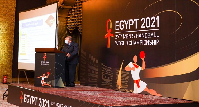 وزارة الشباب والرياضة تعلن الإجراءات الوقائية المتبعة ببطولة العالم لكرة اليد “مصر 2021”