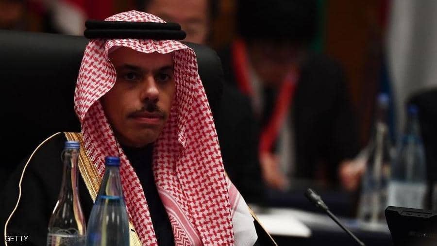 السعودية تدعو الاطراف الليبية إلى الحفاظ على وحدة وسيادة أراضيها والوقوف ضد التدخلات الخارجية