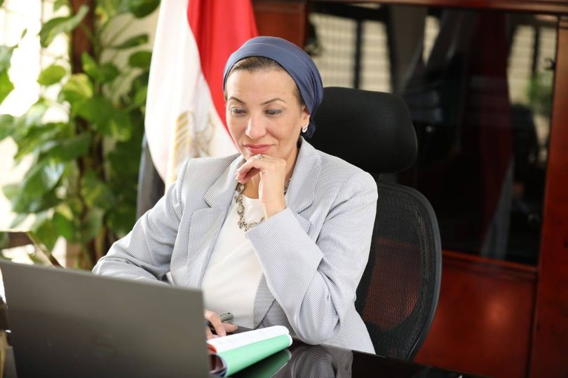 وزيرة البيئة تؤكد دعم مصر لاتفاقية باماكو وضرورة العمل الجماعي الأفريقي