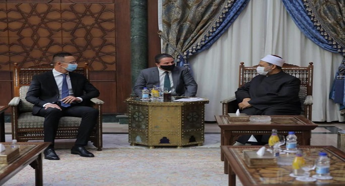 بالصور .. شيخ الأزهر لوزير خارجية المجر: نربي طلابنا على ثقافة الاختلاف والتنوع واحترام الآخر