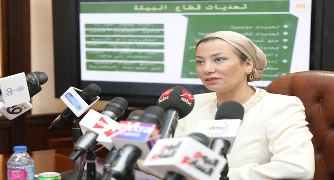 بالصور .. وزيرة البيئة تستعرض رؤية الدولة للقضايا البيئية ودور الاعلام البيئي