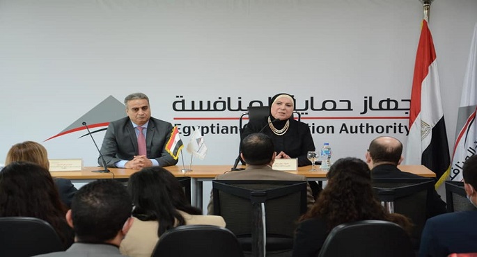 بالصور .. وزيرة التجارة تستعرض سبل الارتقاء بأداء منظومة عمل جهاز حماية المنافسة ومنع الممارسات الاحتكارية