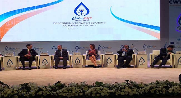 أسبوع القاهرة الثالث للمياه يختتم فعالياته اليوم