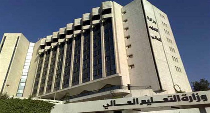 “التعليم العالي”:13500 طالب وطالبة يسجلون في تنسيق الشهادات المعادلة العربية والأجنبية