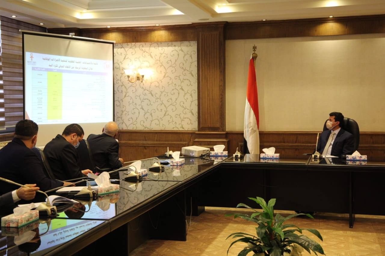 وزير الرياضة يبحث آخر استعدادات مونديال اليد في اجتماعه باللجنة المنظمة للبطولة