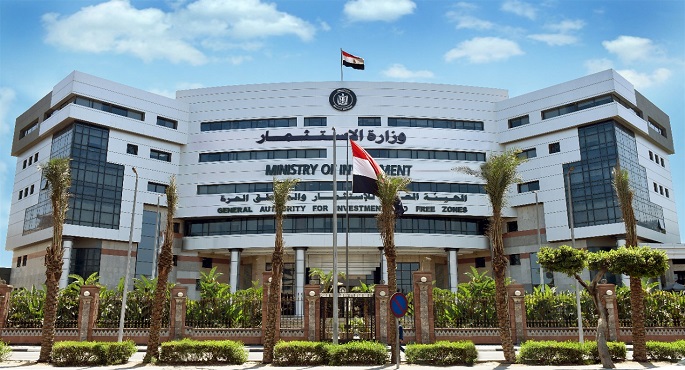 الهيئة العامة للاستثمار تصنف أفضل هيئة نجحت في جذب مشروع استثماري في الشرق الأوسط وشمال أفريقيا