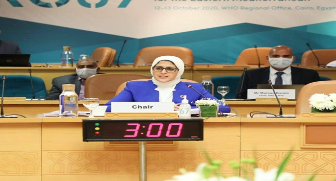 بالصور.. وزيرة الصحة تدعو لتوفير اللقاحات الخاصة بفيروس كورونا فور ثبوت فاعليتها  بالمجان للدول منخفضة الدخل