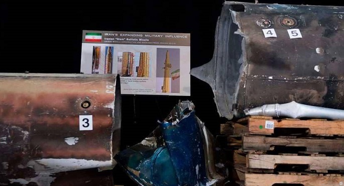 واشنطن تصادر صاروخين إيرانيين في طريقهما إلى اليمن