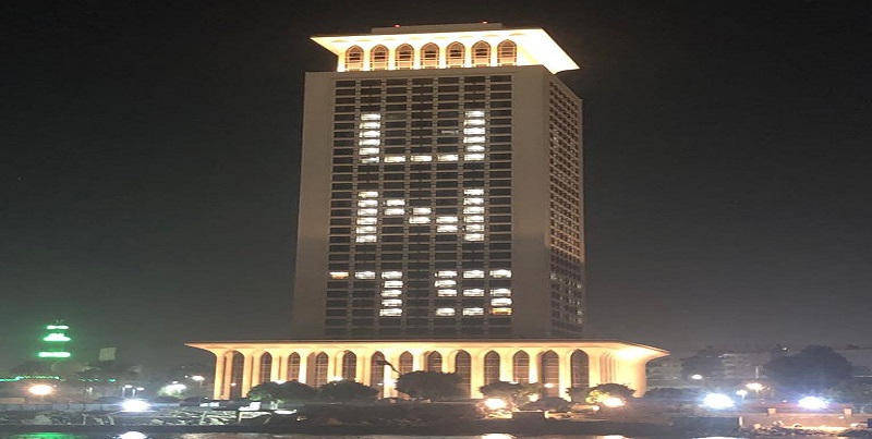 إضاءة مبنى وزارة الخارجية بـ UN75 بمناسبة ذكرى إنشاء الأمم المتحدة