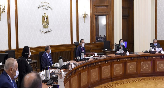 مجلس الوزراء: مصر تقدمت بعدد من المؤشرات الاقتصادية والاجتماعية والأمنية والبيئية خلال 2020