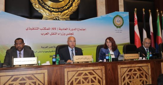 وزير النقل : اجتماع مجلس وزراء النقل العرب يأتي في ظروف صعبة وتحديات غير مسبوقة فرضها فيروس كورونا