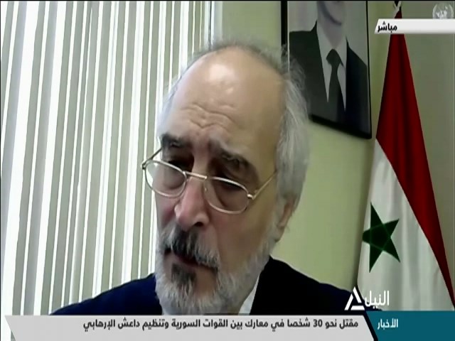كلمة مندوب سوريا لدى الأمم المتحدة بشار الجعفري خلال جلسة مجلس الأمن حول الأوضاع في سوريا 27-10-2020