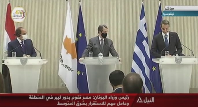 بالفيديو.. القمة الثلاثية بين مصر وقبرص واليونان تتناول سبل التعاون المشترك في نيقوسيا