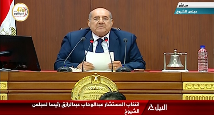 في ختام جلسته العامة.. “الشيوخ” يوافق على تشكيل لجنة خاصة لوضع اللائحة الداخلية خلال شهر