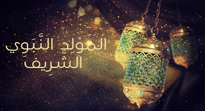 احتفالات “مولد النبي” في مصر .. بدأها الفاطميون وأهملها العثمانيون واستغلها الفرنسيون
