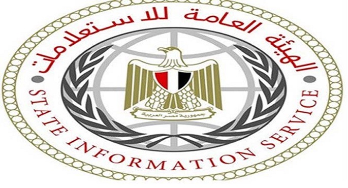 هيئة الاستعلامات: تغطية واسعة من الإعلام الدولي لانتخابات مجلس النواب
