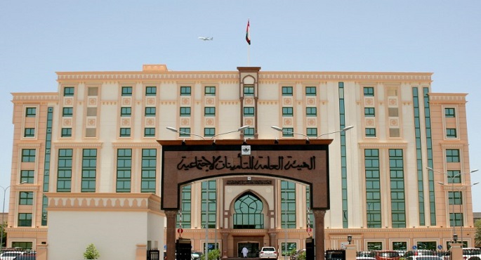 التأمينات تبدأ صرف الدفعة الثانية من العلاوات الخمسة لأصحاب المعاشات اليوم