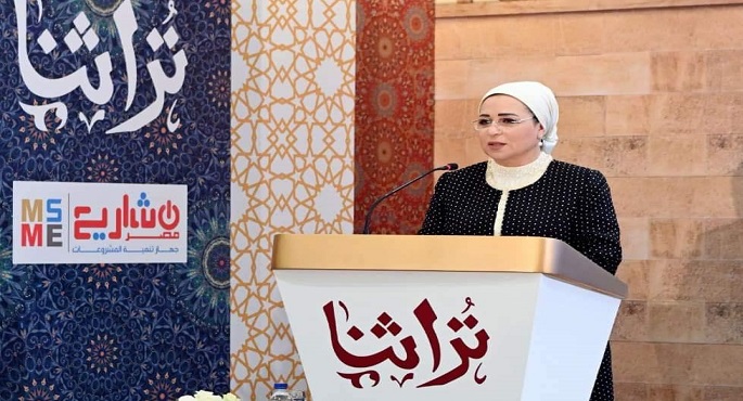 بالصور.. انتصار السيسي: معرض “تراثنا” يعبر عن أصالة الشخصية المصرية