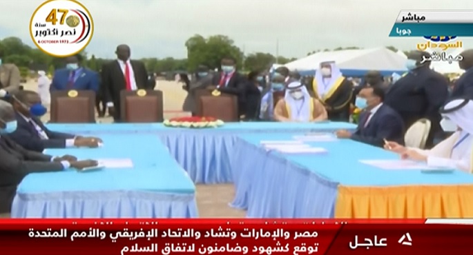 رئيس الوزراء مصطفى مدبولى يشهد التوقيع النهائى على اتفاق السلام السودانى