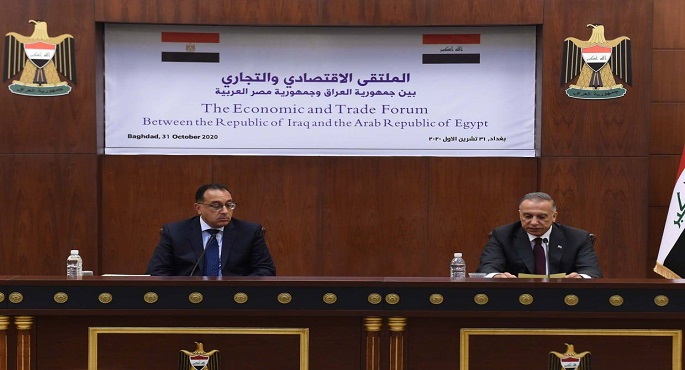 رئيس الوزراء العراقي: نعمل على الاستفادة من التجربة المصرية للنهوض بالاقتصاد