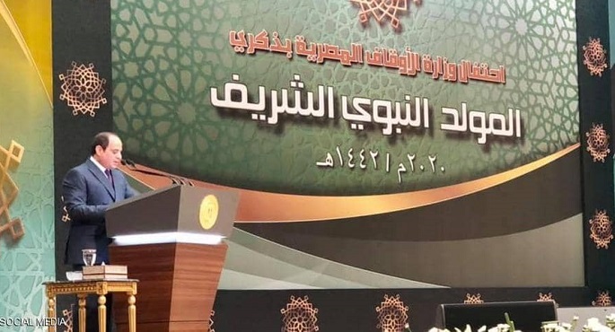 بالفيديو .. الرئيس السيسي: لا يمكن أن يتحمل مليار ونصف مسلم أوزار فئة قليلة انحرفت