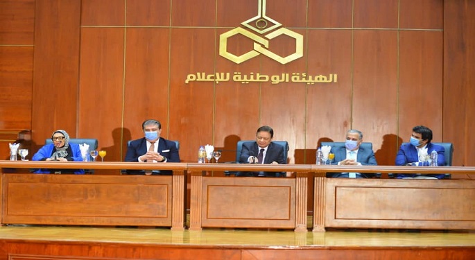 مؤتمر “الأعلى للإعلام” يوصي بإنشاء قناة للطفل لبناء وعي سليم في مواجهة الفكر المتطرف