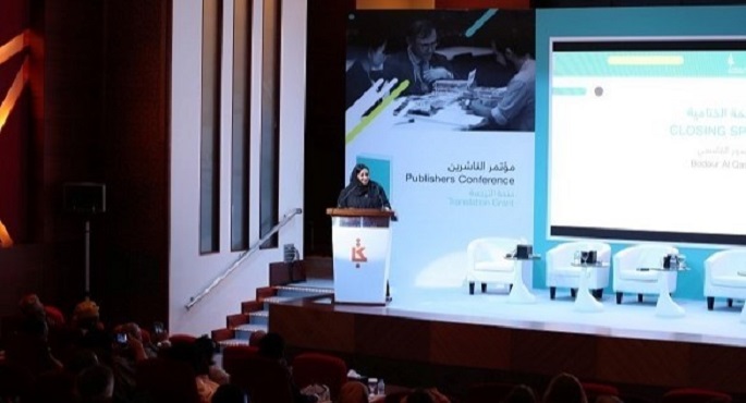 الأحد.. مؤتمر الناشرين بالإمارات يناقش تحديات النشر عالميا في ظل جائحة كورونا